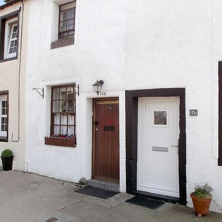 Tanner'S Cottage Cockermouth Exterior foto